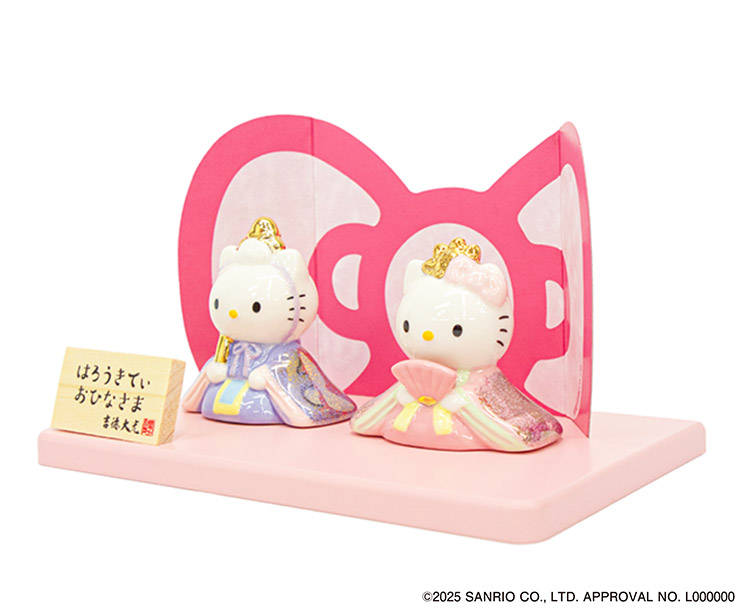 吉徳大光 特典♪シール付 吉徳 ハローキティ磁器ひな人形 サンリオ