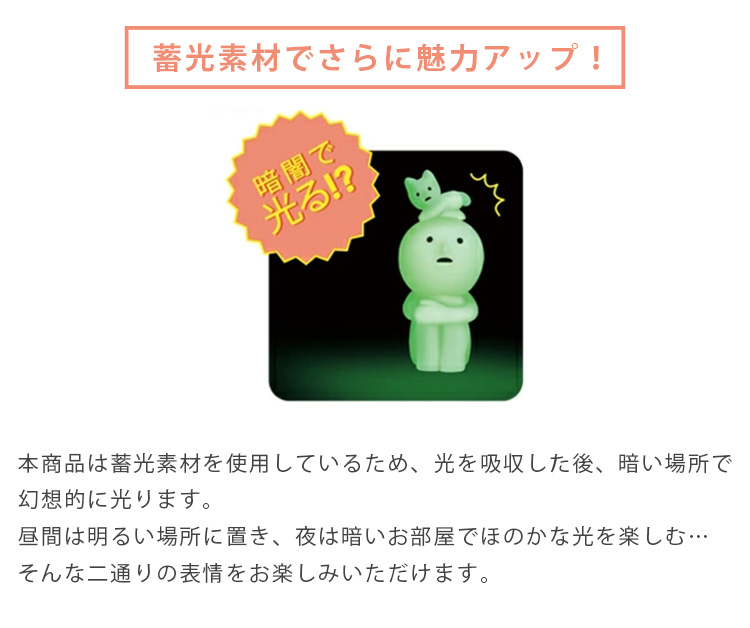 Dreams（ドリームズ） SMISKI Living Series スミスキー リビング