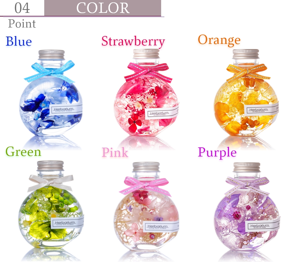 コロンと可愛い ハーバリウム ねこ瓶タイプ 全6色からお好きに選べる1