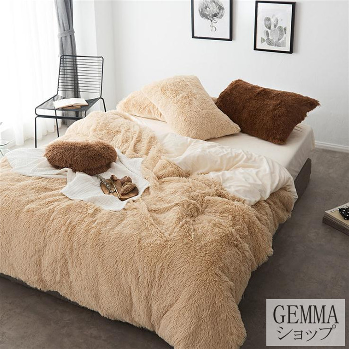 布団カバー 4点セット ムトン ポア ふわふわ モコモコ ブランケット