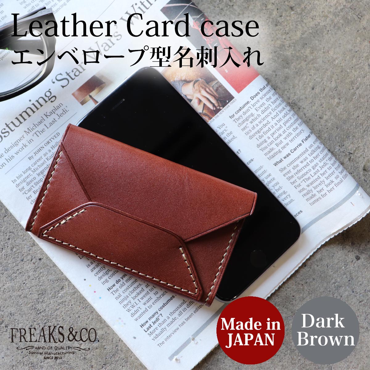 名刺入れ カードケース 名刺ケース メンズ レディース 本革 牛革 栃木