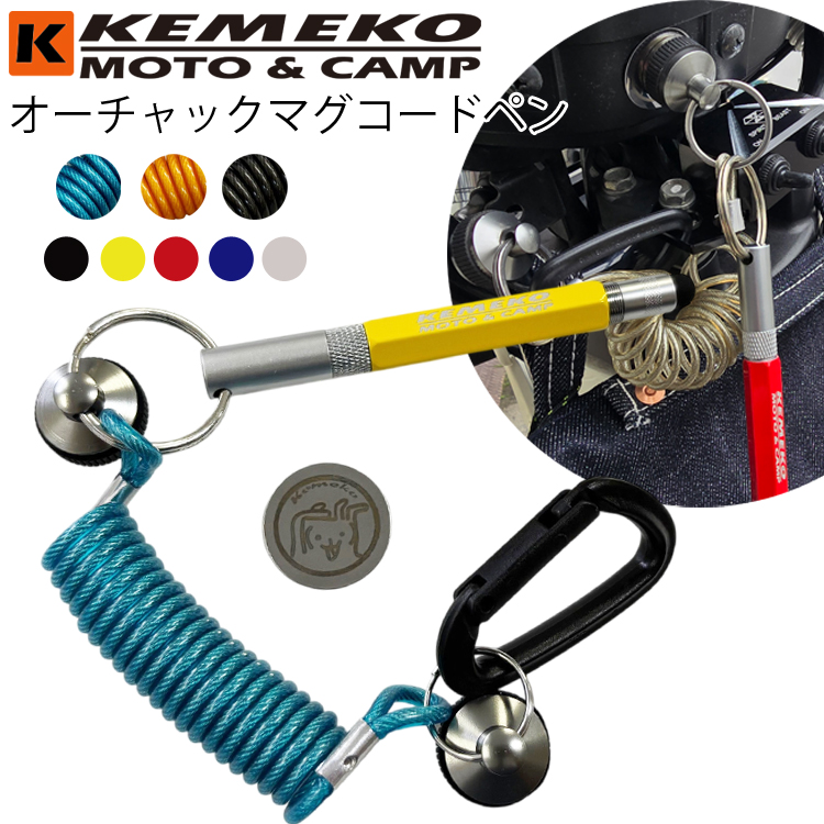 hapinesmカメヤマ コースタルサンセット ラベンダースパ 2個セット