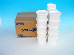 アイスクリームカップ40個(カップとフタ)セット : フロム蔵王ミルク