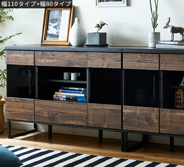 テレビ台 ハイタイプ テレビボード 40型 42型 43型 幅110cm おしゃれ