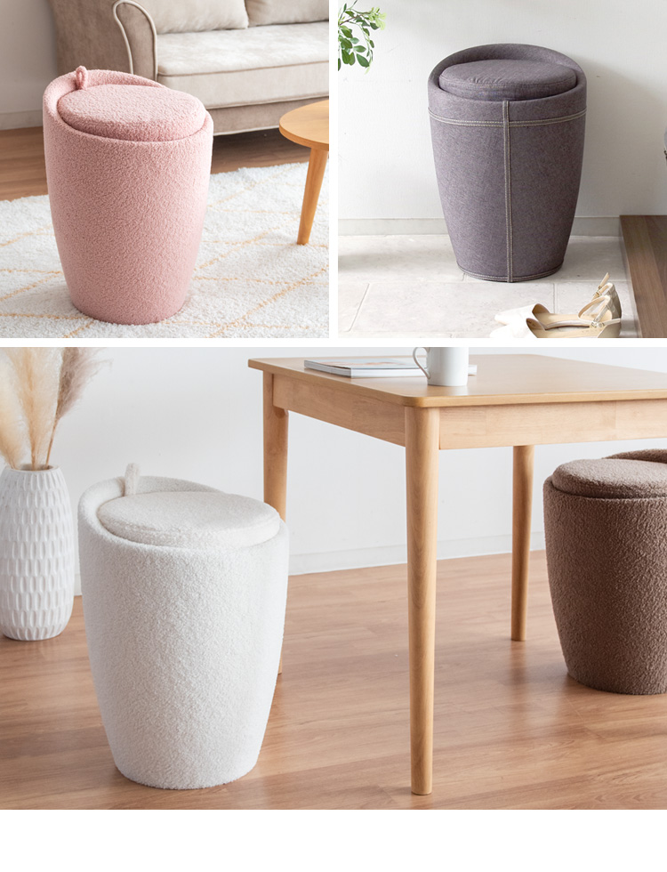 スツール 収納付き おしゃれ 北欧 収納スツール 椅子 イス チェア