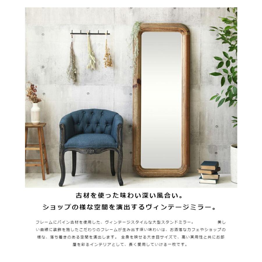全身鏡 鏡 ミラー 姿見 スタンドミラー 幅60cm 高さ160cm 大型 ワイド