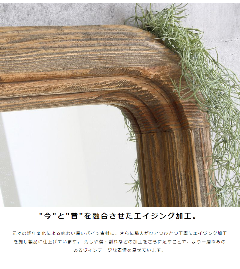 全身鏡 鏡 ミラー 姿見 スタンドミラー 幅90cm 高さ180cm 大型 ワイド