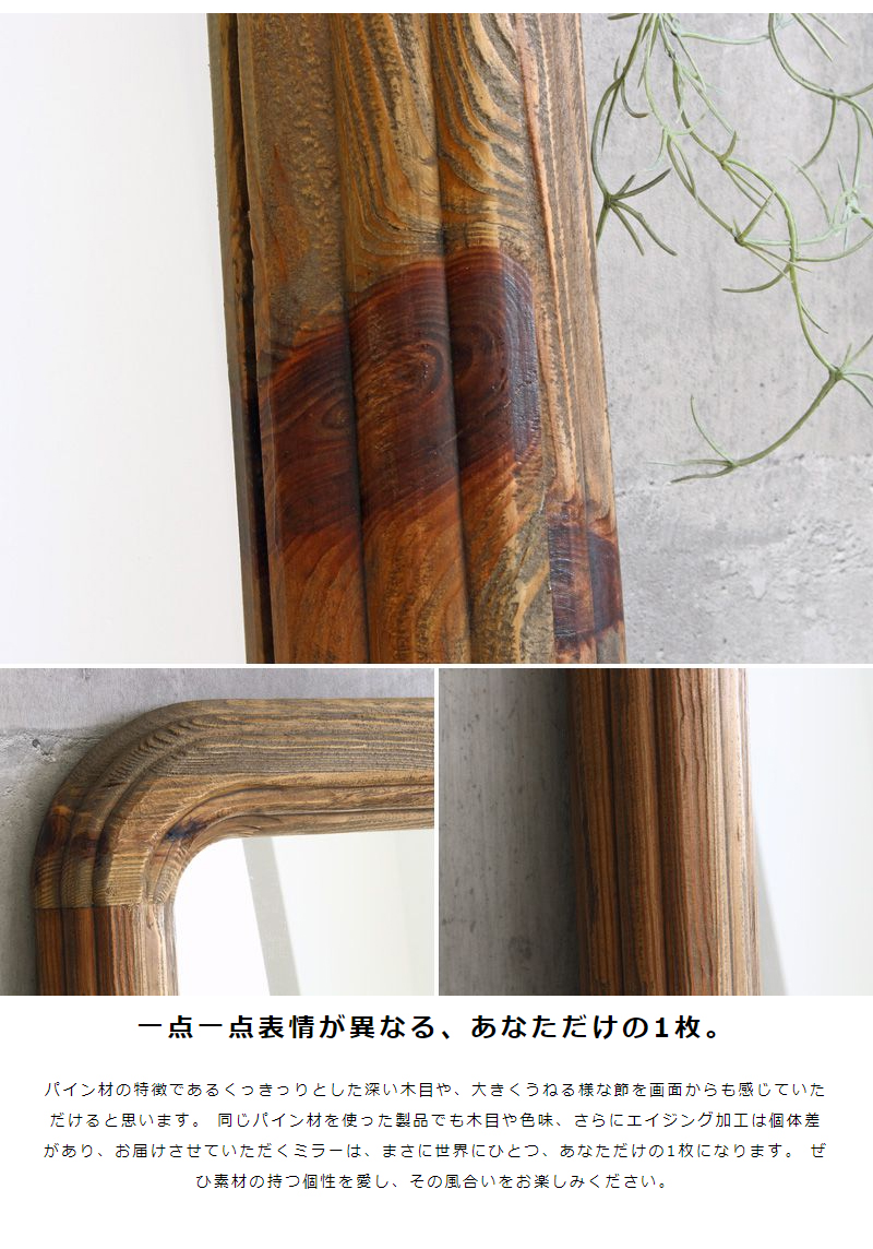 全身鏡 鏡 ミラー 姿見 スタンドミラー 幅90cm 高さ180cm 大型 ワイド