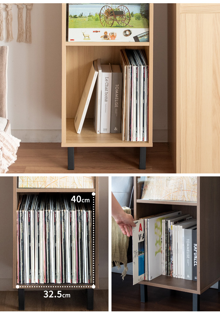 レコードラック 本棚 レコード 収納 収納棚 ラック レコード棚