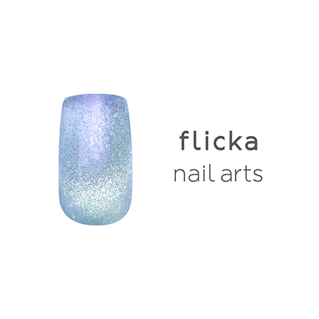 flicka nail arts フリッカスターリーマグジェル 全8色 5g mg009~016