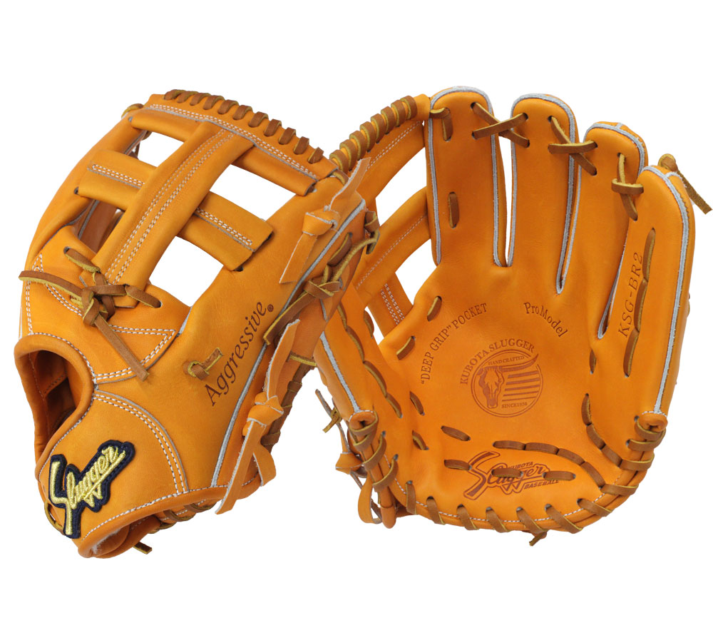 久保田スラッガー（KUBOTA SLUGGER） 2025 硬式グローブ 内野手 KSG