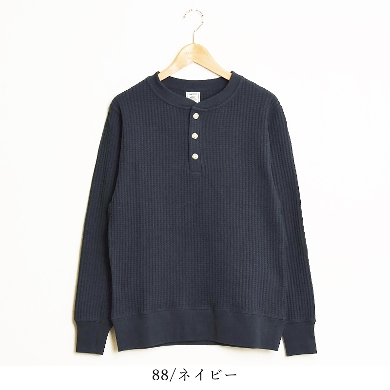 JEMORGAN（ジェーイーモーガン） J.E.MORGAN ビッグワッフル ヘンリー