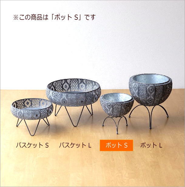 鉢カバー プランターカバー おしゃれ アイアン アンティーク 鉢 脚付き