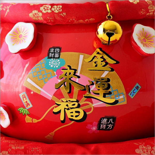 貯金箱 招き猫 置物 かわいい 陶器 500円玉 金運 開運 おしゃれ 可愛い