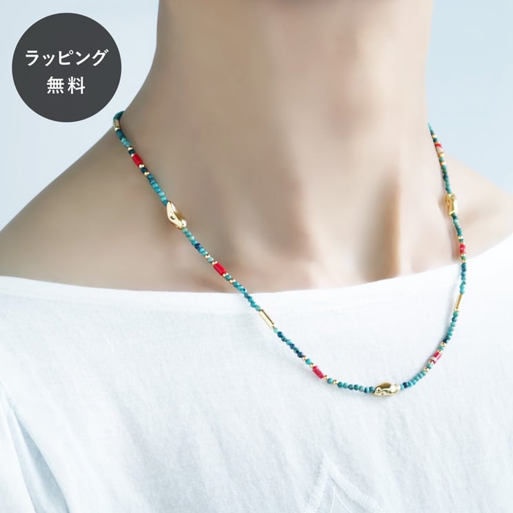 Tシャツに合うネックレス 天然石 ネックレス ターコイズ レディース