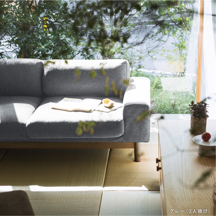 SIEVE（シーヴ） バージュ ソファ オットマン bulge sofa ottoman 時間