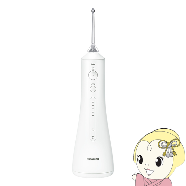 インナースキャン 体組成計 タニタ TANITA パールホワイト BC-250-PR