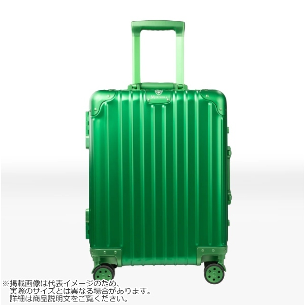 スーツケース MORISHIMA アルミスーツケース Mサイズ 55L 3泊から5泊
