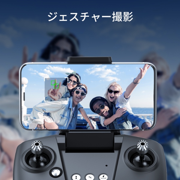 HOLY STONE ドローン 折り畳み式 1080Pカメラ 初心者向け HS260 高画質