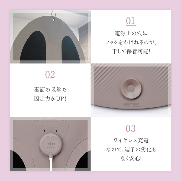 WAVEWAVE WAVEWAVE EMS Hydro Mat ヒップアップ EMS お尻 マット 美尻