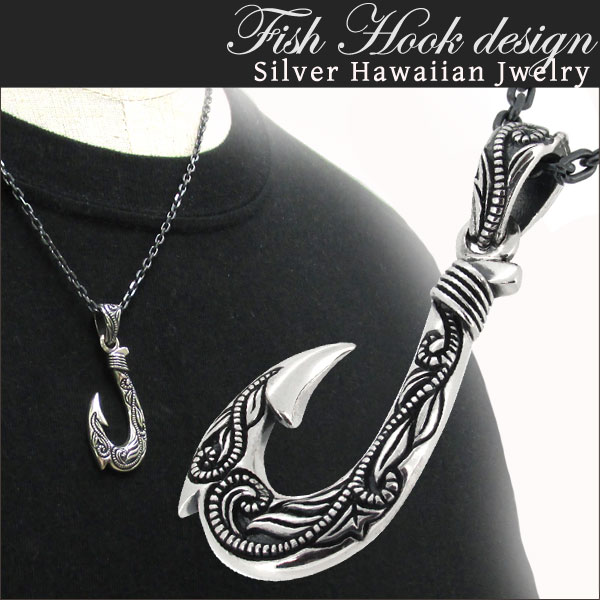 釣り針 ペンダントトップ メンズ シルバー フィッシュフック ブラック