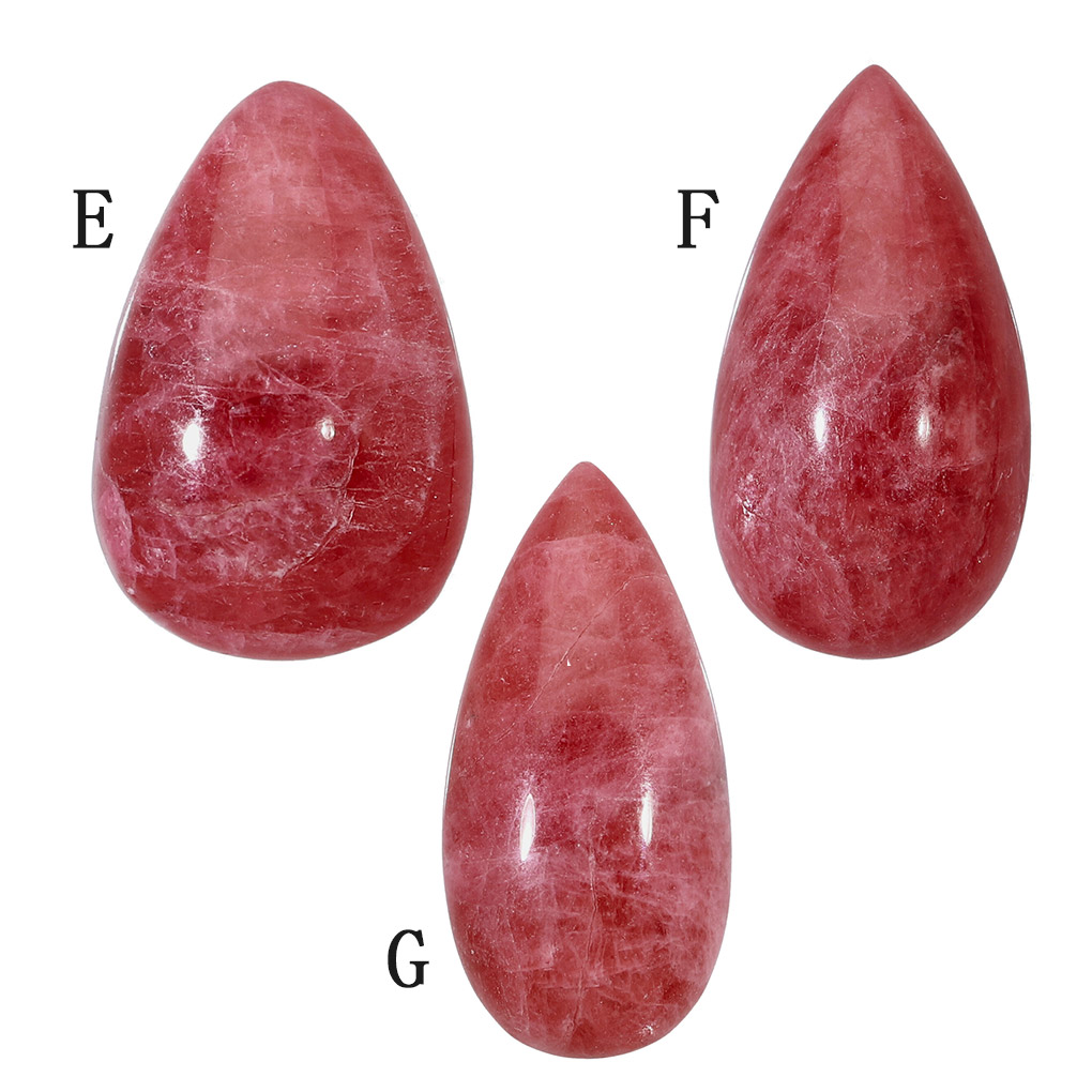 ロードナイト ブラジル産 ルース 裸石 選べる 一点物 天然石