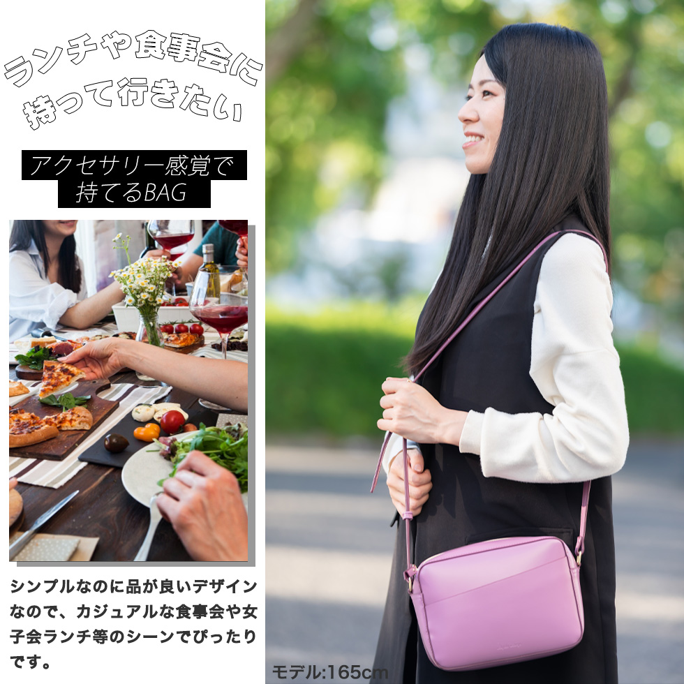 Legato Largo（レガートラルゴ） NANAME・グロッシーフェイクレザー