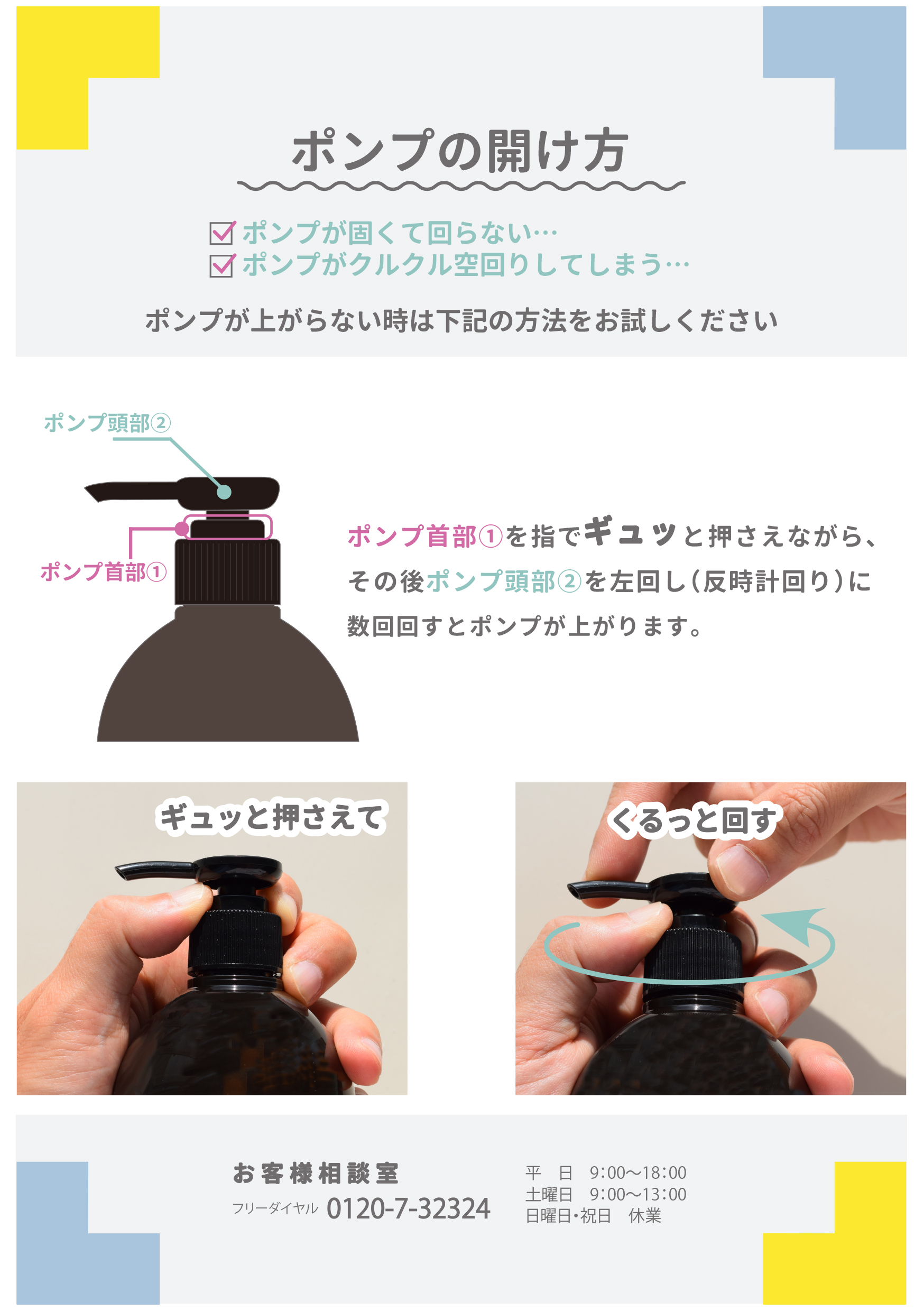 MEDIGREEN 爆買 NMN＋植物性レチノール配合 ジェンダーレススキンケア