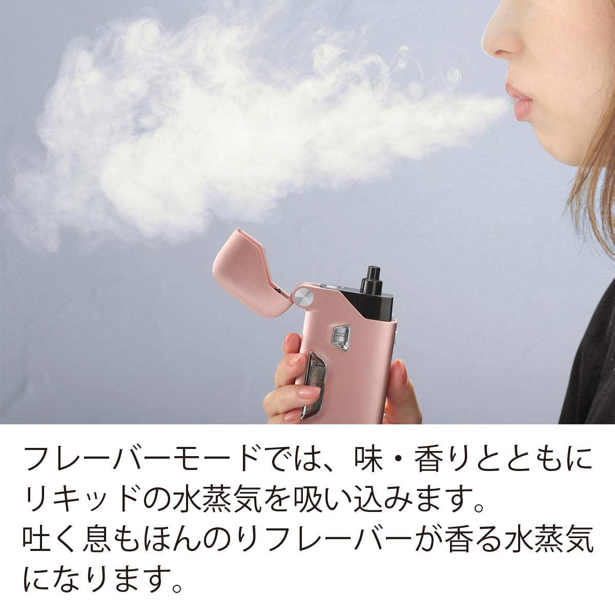 ケンコス4 本体のみ ピンク KENCOS4 携帯型水素ガス吸引具 アクア