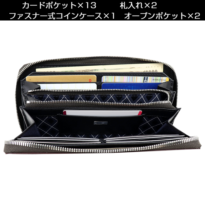 TAKEO KIKUCHI（タケオキクチ） 財布 長サイフ パナマ 729627 エンボス