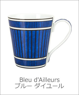 Hermes（エルメス） シェーヌダンクル プラチナ Chaine d'ancre