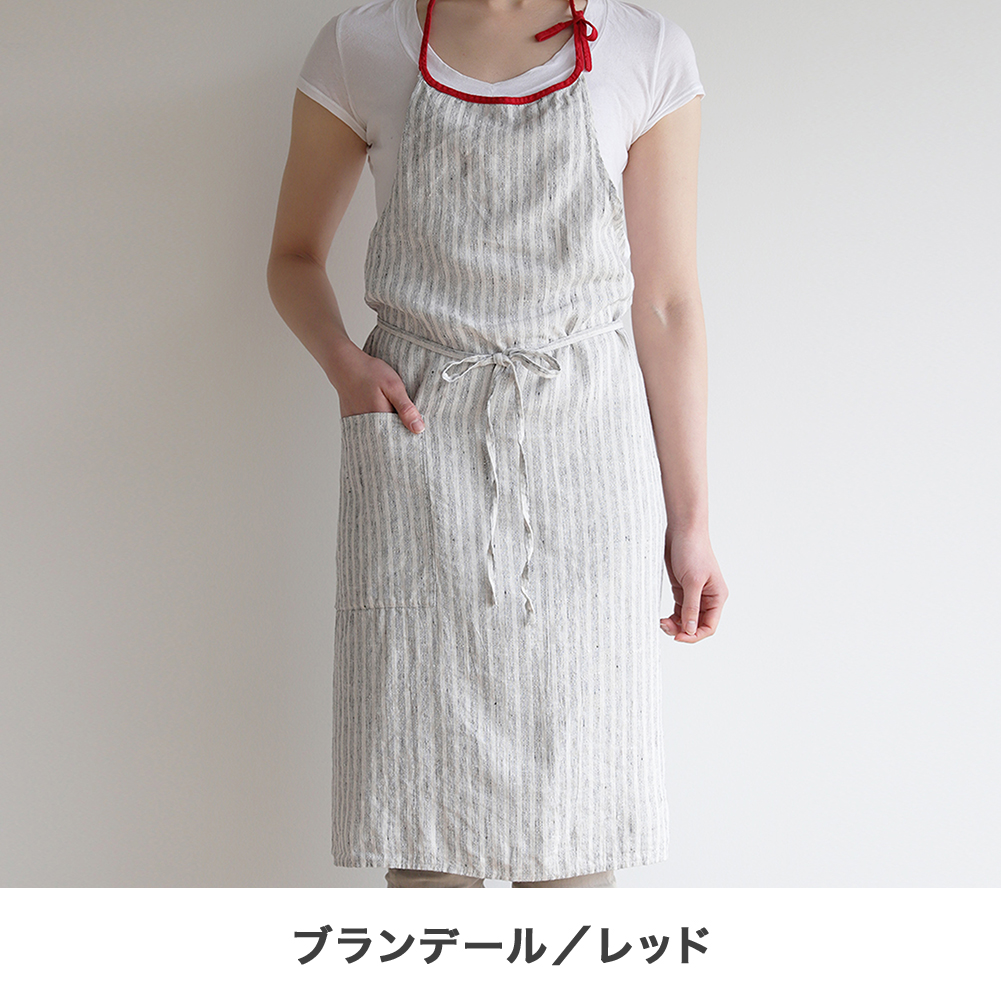 Lino e Lina（リーノエリーナ） ミラ エプロン おしゃれ ナチュラル