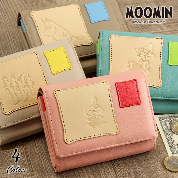 MOOMIN（ムーミン） 二つ折り財布 本革 レディース 財布 かぶせ 革