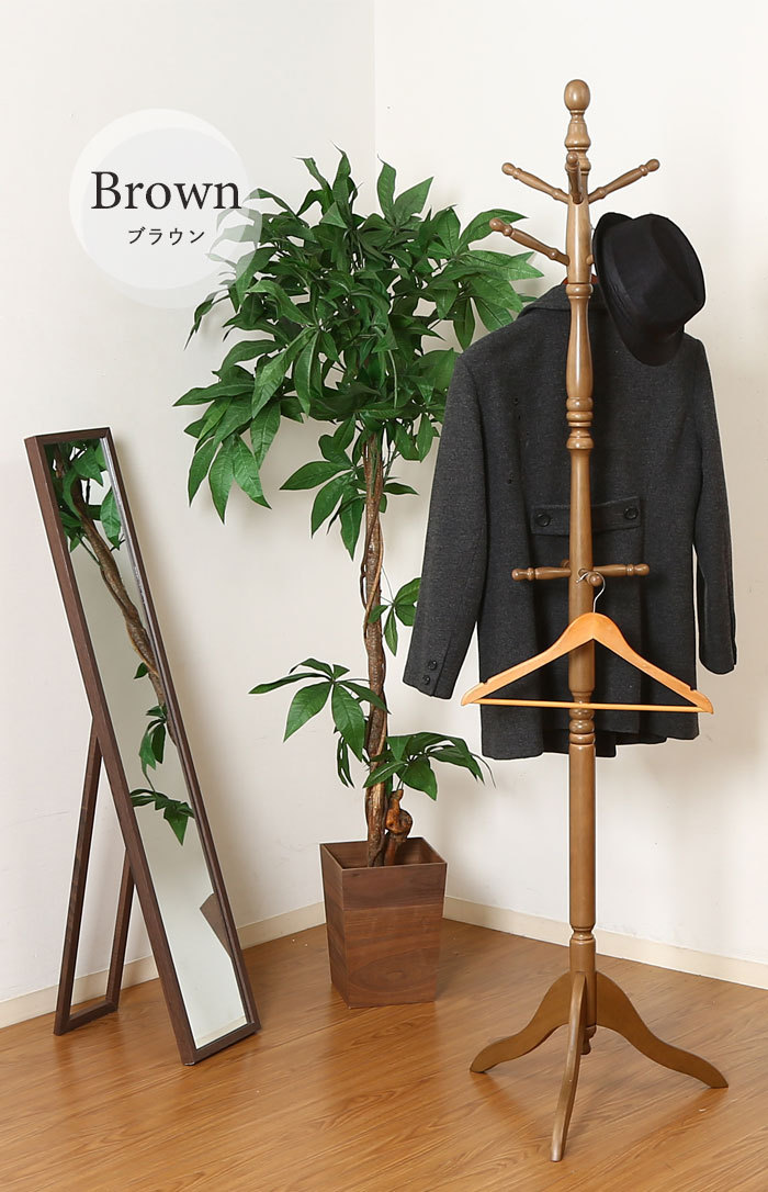 木製 コート掛け 洋服掛け ポールハンガー おしゃれ 帽子掛け ポール