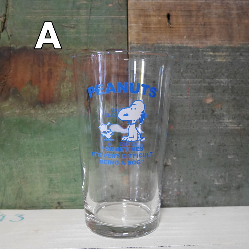 SNOOPY（スヌーピー） グラス コップ PEANUTS GLASS SERIES