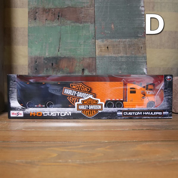 ハーレーダビッドソン トレーラー トラック インテリア 1/64 Maisto