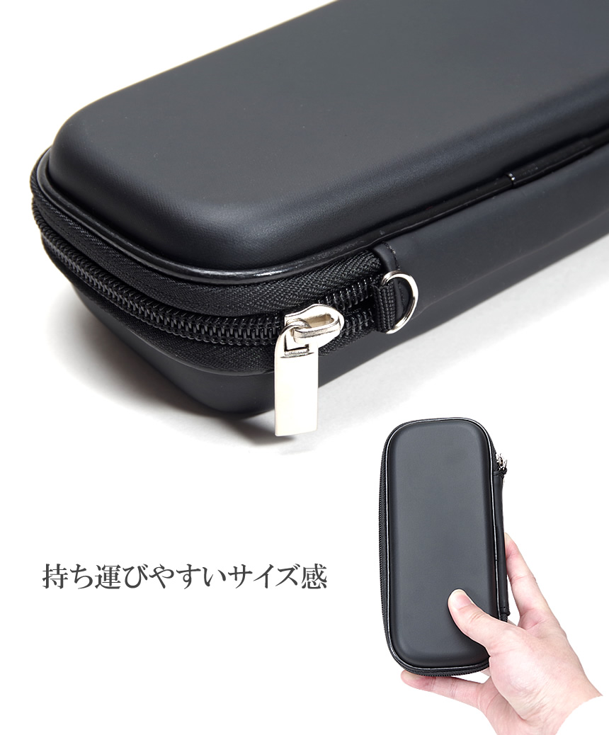 ダーツケース ダーツホルダー 携帯 ポータブル ホルダー 防塵 EVA 収納