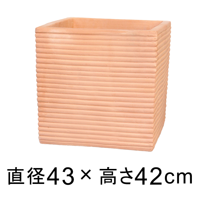 横縞 キューブ型 素焼き鉢 テラコッタ 鉢 特大 43cm〔対角線の長さ60cm