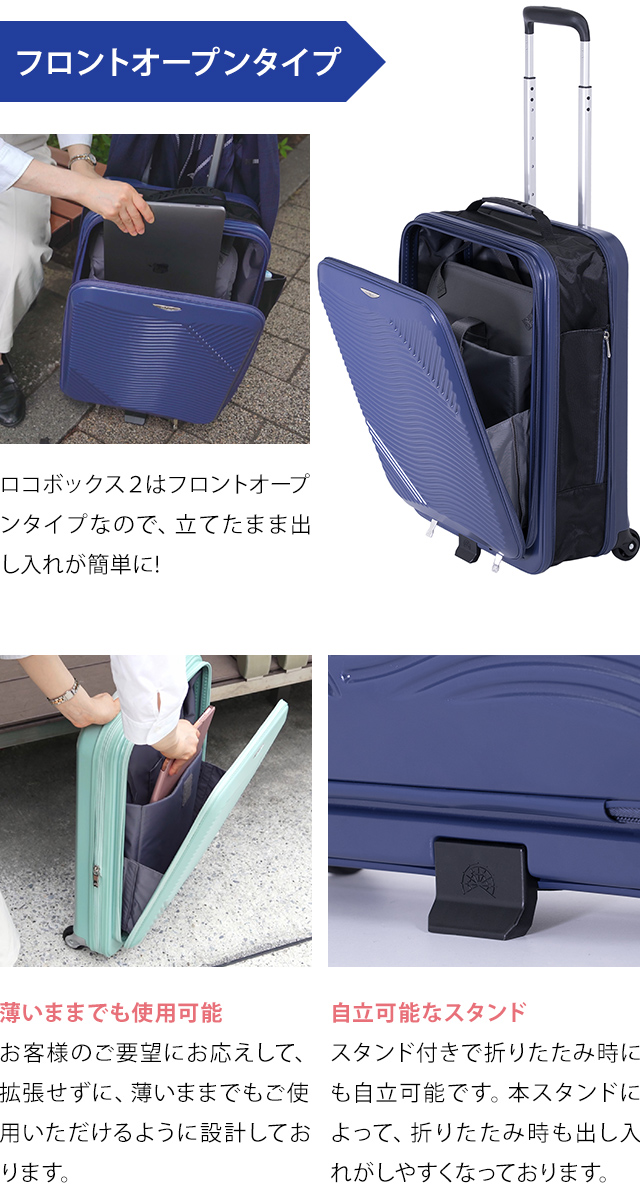 スーツケース 機内持ち込み S サイズ 折りたたみ キャリーケース