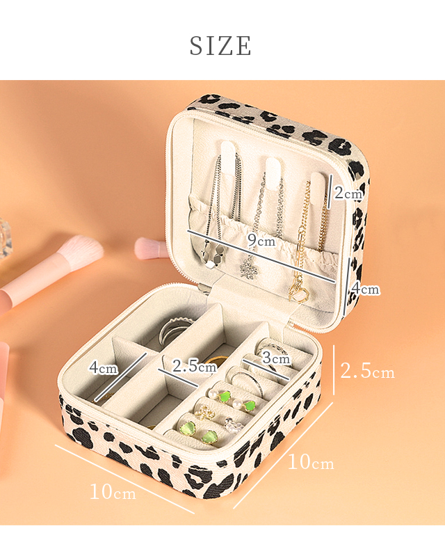 レビュー記入でメール便送料無料」ジュエリーボックス アクセサリー