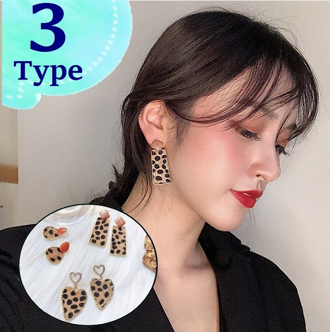 送料無料 レオパード柄 ピアス ヒョウ柄 アクセサリー イアリング 円