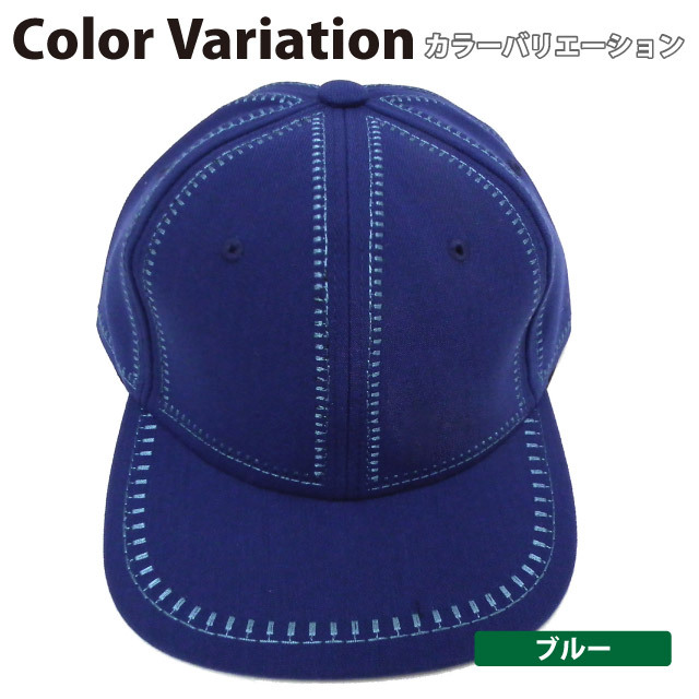 クーポンで20％OFF キャップ フラットバイザー 大きいサイズ メンズ