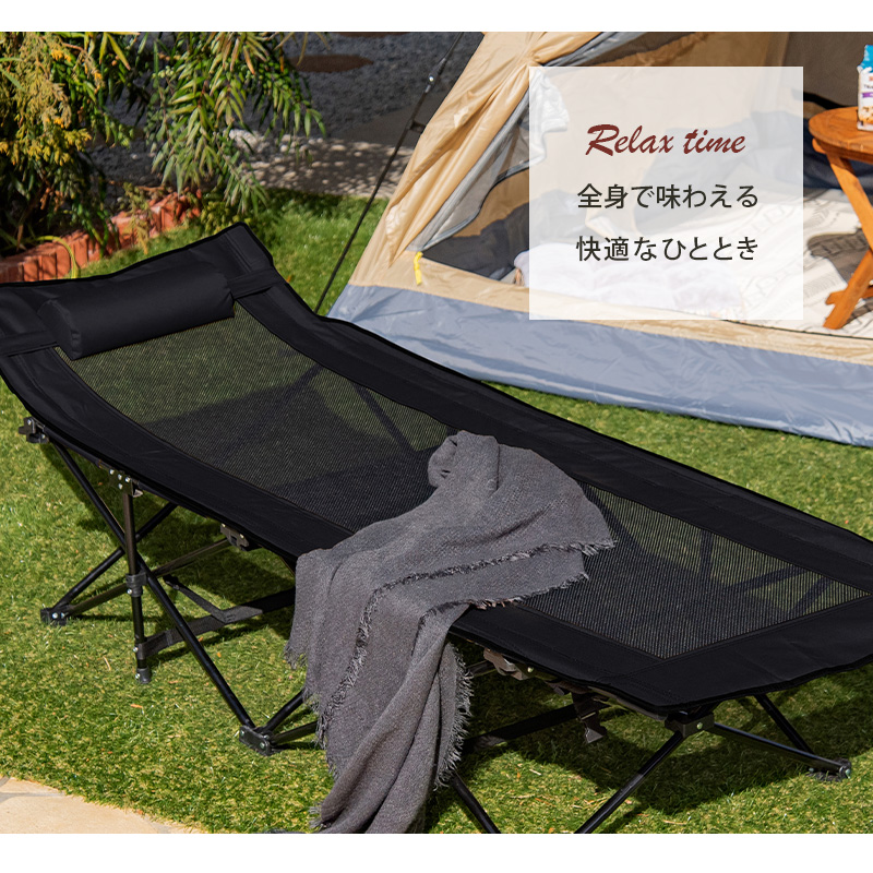 アウトドア ベッド キャンピングベッド 折りたたみ シングル 枕付き
