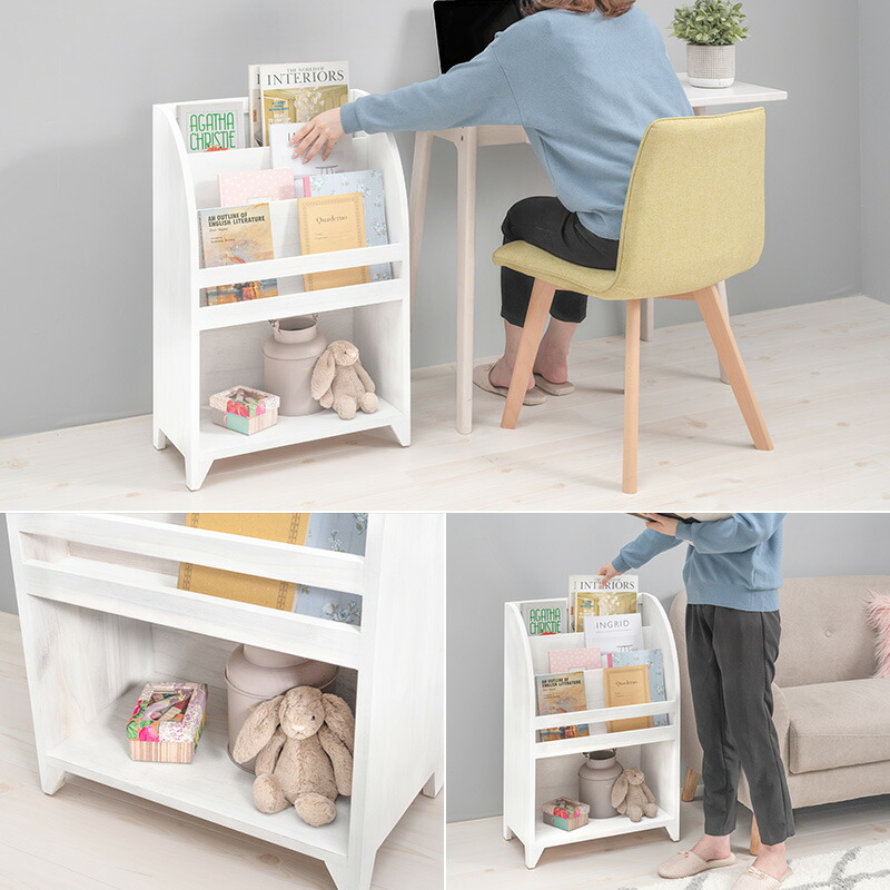 HAGiHARA（萩原） 本棚 マガジンラック 幅48cm 完成品 木製 コンパクト