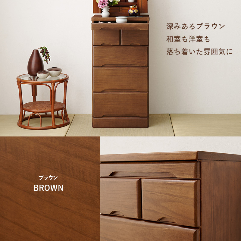 仏壇チェスト 仏壇台 幅46cm 高さ90cm 完成品 コンパクト 仏具収納