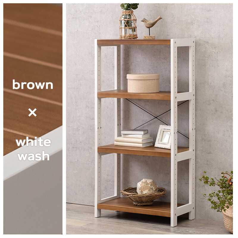 HAGiHARA（萩原） オープンラック ディスプレイラック 幅60cm 4段 天然