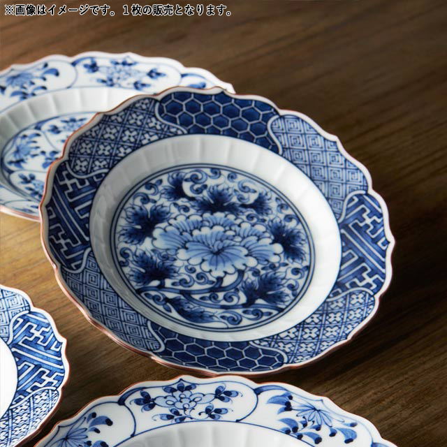 桔梗型リム取皿 割草花紋様 16cm 波佐見焼 // 和食器 食器 小皿 取り皿