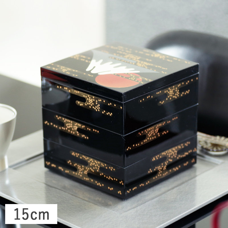 在庫限り／ 富士山 5.0 三段重箱 15cm 漆器 おせち少量用重箱 正月