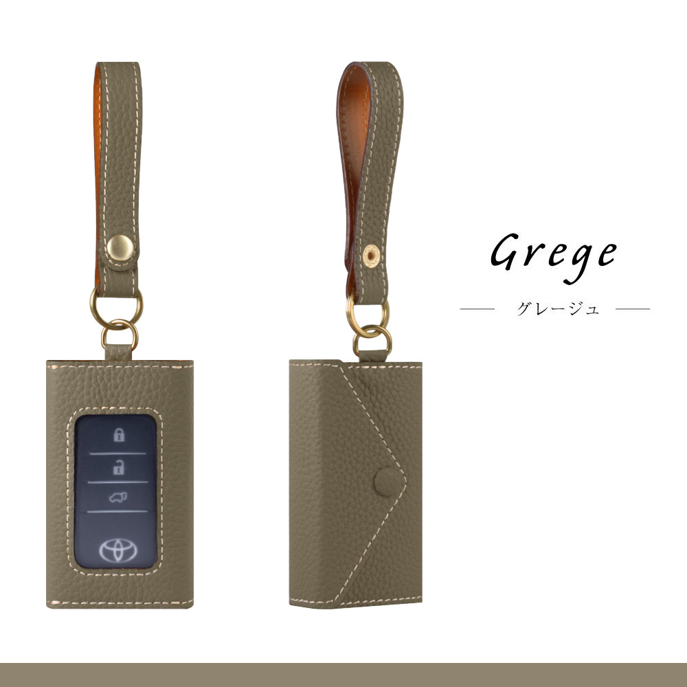 本革 スマートキー ケース レザー ストラップ コンパクト シンプル 窓