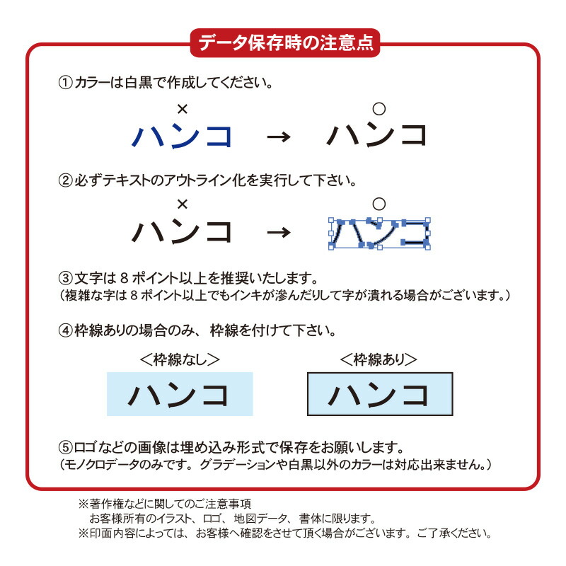 Xスタンパー シヤチハタ 角型印 40100号 ( 印面サイズ ： 40×100mm